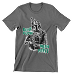 UNISEX BRAINS! SHORT SLEEVE TEE