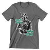 UNISEX BRAINS! SHORT SLEEVE TEE
